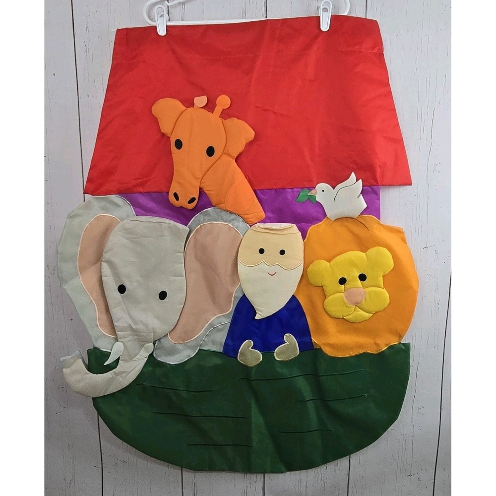 Noah's Ark Garden Flag Holiday Christmas Animals 40" x‎ 31"